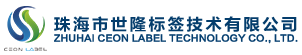 Zhuhai Ceon label Technology Co., Ltd.