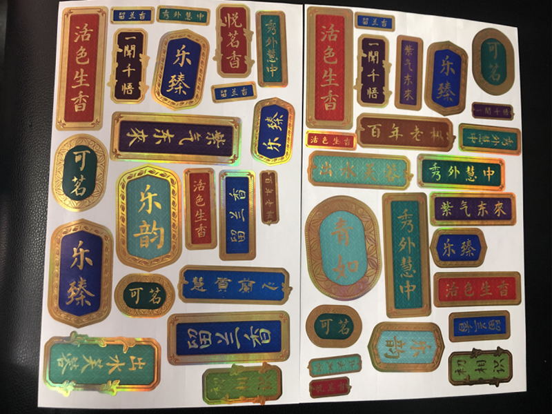 CDM812D Wheel Loader