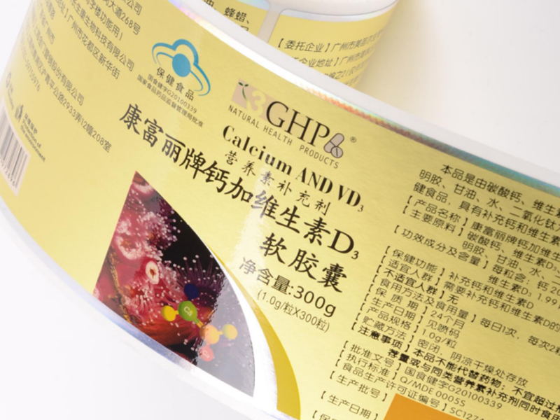 CDM812D Wheel Loader