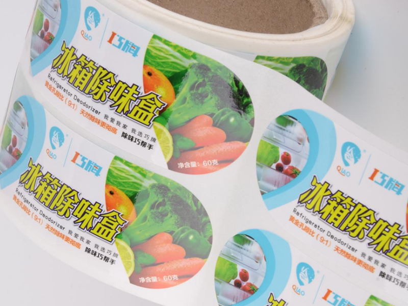 CDM812D Wheel Loader